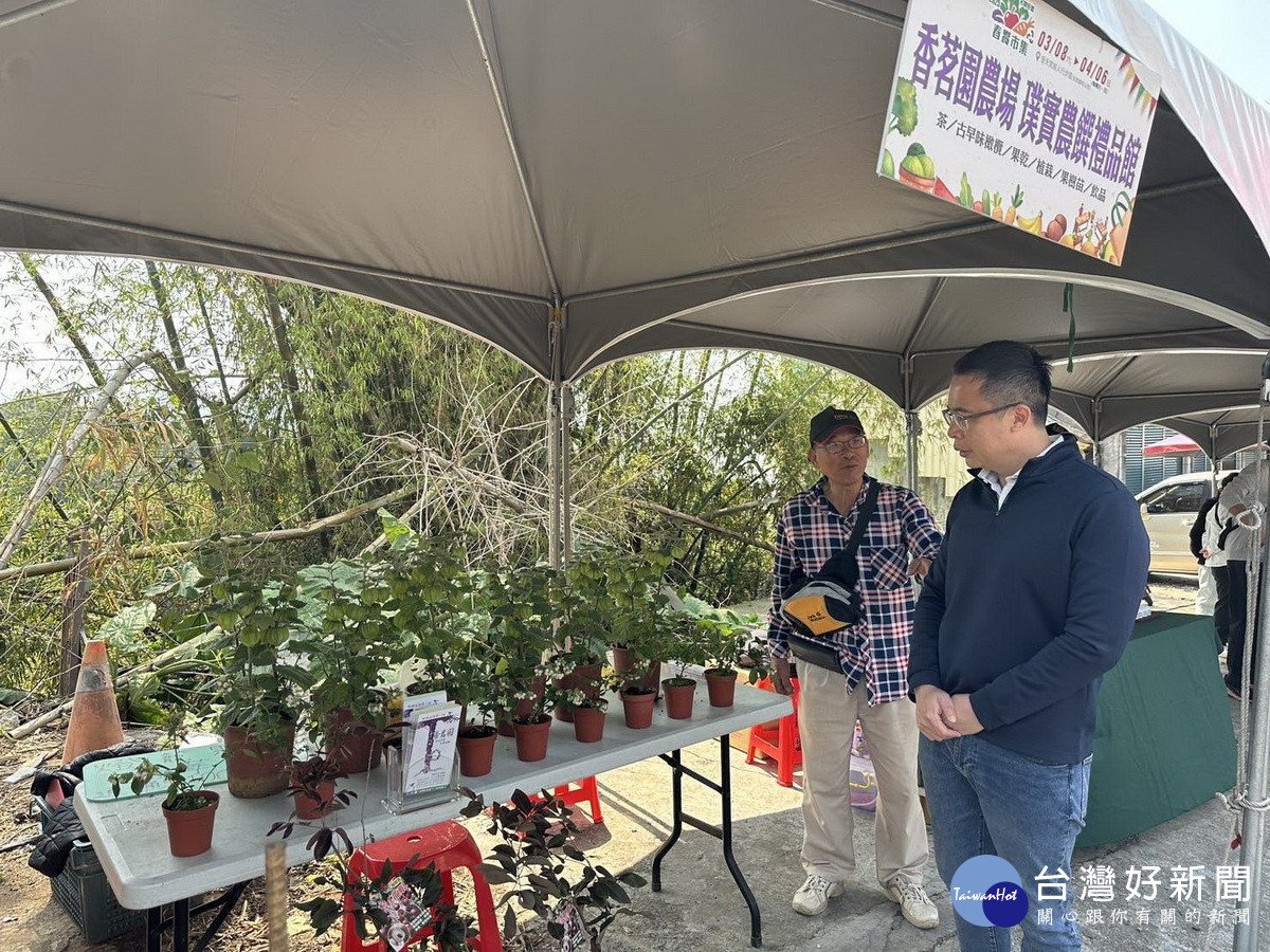 此次市集以名間好農為主題。(名間鄉公所提供)