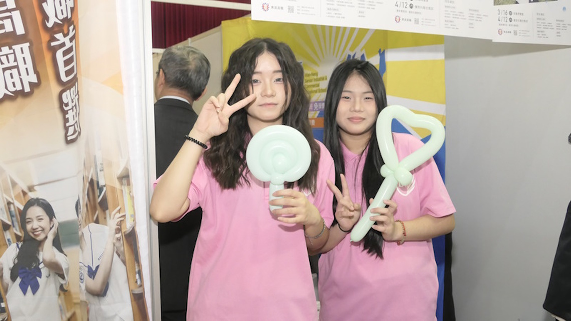 豐富多元的升學資訊攏來嘉 2025年大學入學暨嘉義區高中特色教育博覽會