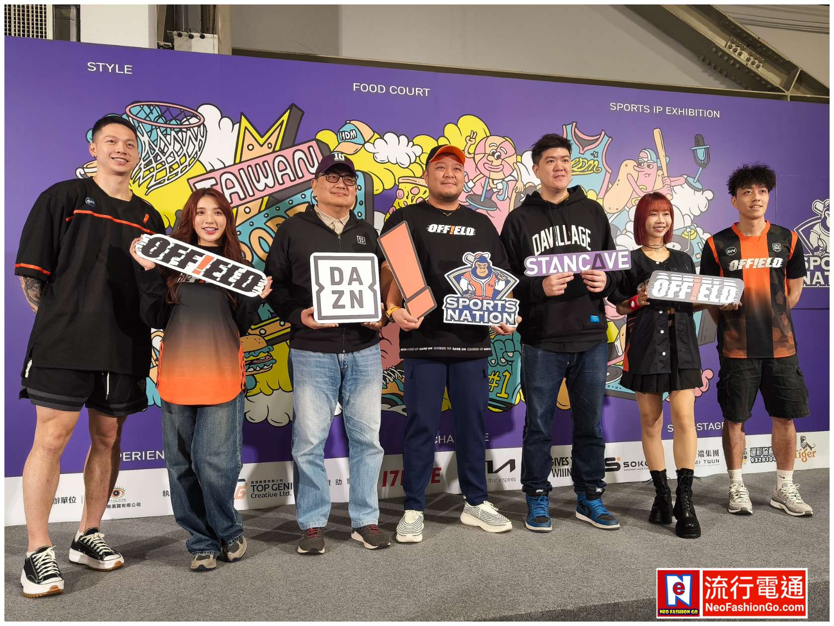 2025「台灣運動文化展」SPORTS NATION運動餐廳「OFF!ELD」潮流時尚新勢力 金色三麥董事長葉冠廷、DAZN總經理鄧儒宗及STANCAVE創辦人許明翰見證活動宣告成功