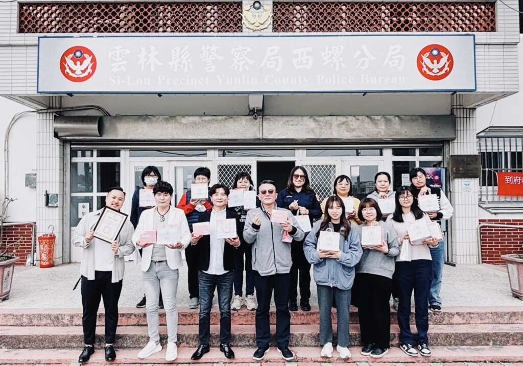 5461efd3127e9c5d2079b9cd8729b5d9西螺警分局特別舉辦關懷女性同仁的女神慶祝活動。(記者廖承恩翻攝)