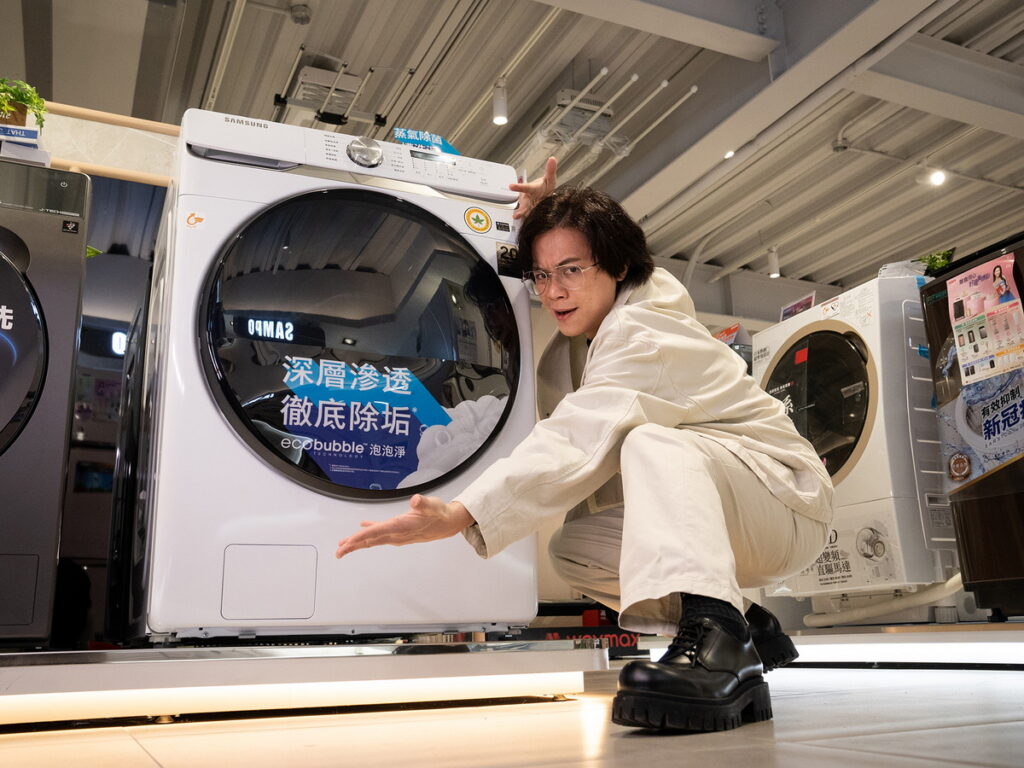 女王節優惠內容相當豐富,冰箱與洗衣機消費滿額,即可參加6萬元免單抽獎,讓幸運得主直接把夢想家電免費帶回家