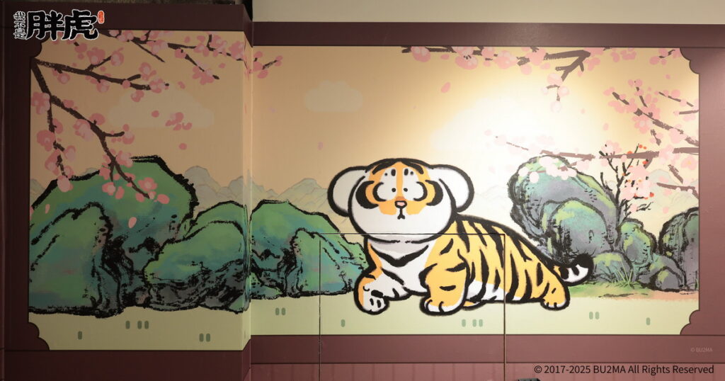驚蟄賞櫻 左邊
