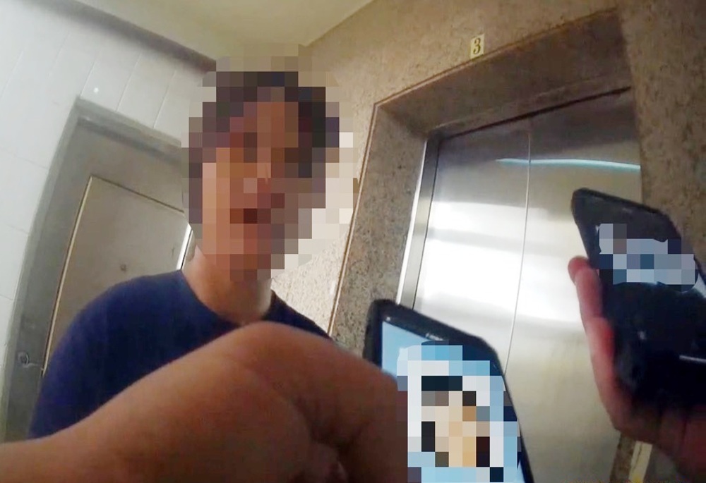 噴辣椒水拒捕 金山警忍痛逮捕女通緝犯 193 248250308a03
