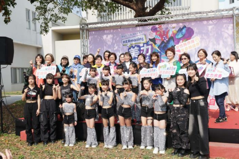 「HERmazing美力時光節」女力市集 展示女性創意與堅持力量
