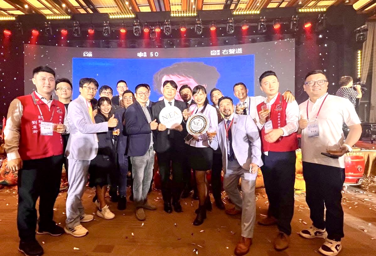 台越商界精英一同交流共創無限商機。(圖/新創總會團體會員聯誼會提供)