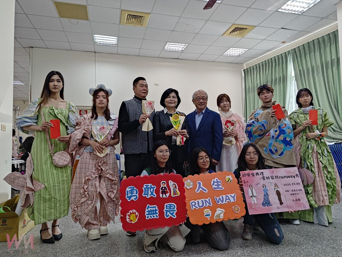 雲林家扶助學金發放 500萬助學子逐夢踏實