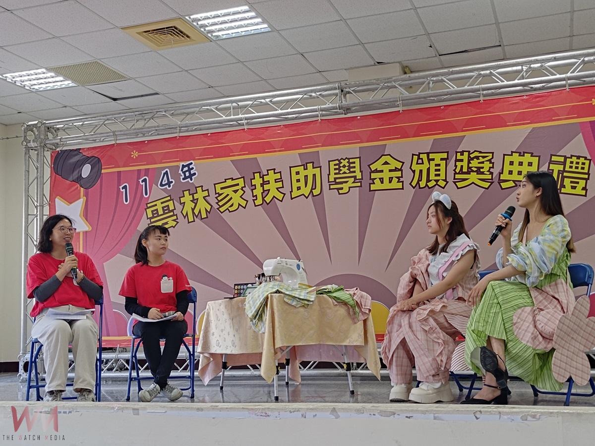 雲林家扶助學金發放 500萬助學子逐夢踏實 - https://www.watchmedia01.com