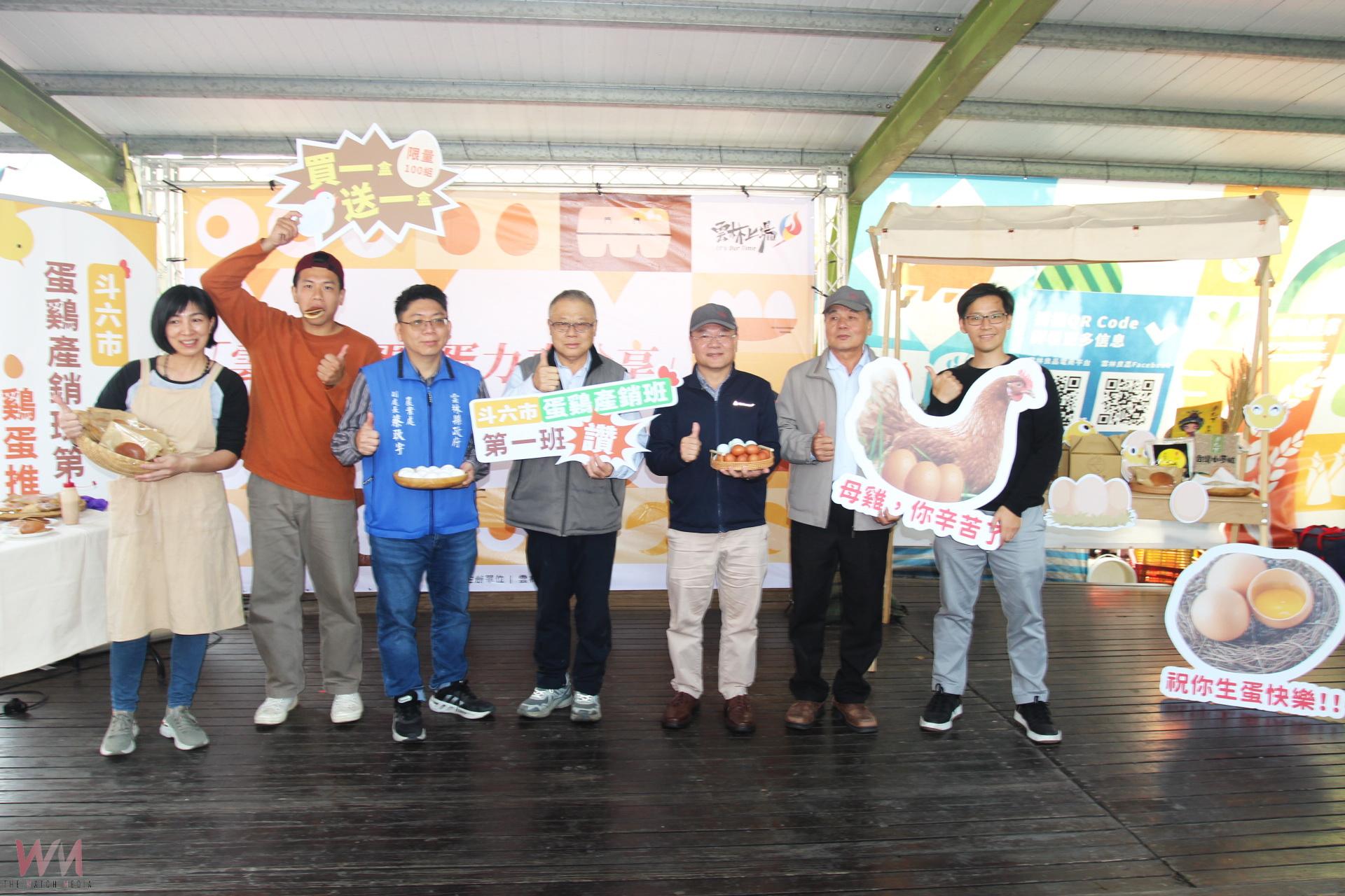 雲林好蛋分享買一送一 古坑綠隧優質蛋行銷推廣 - https://www.watchmedia01.com