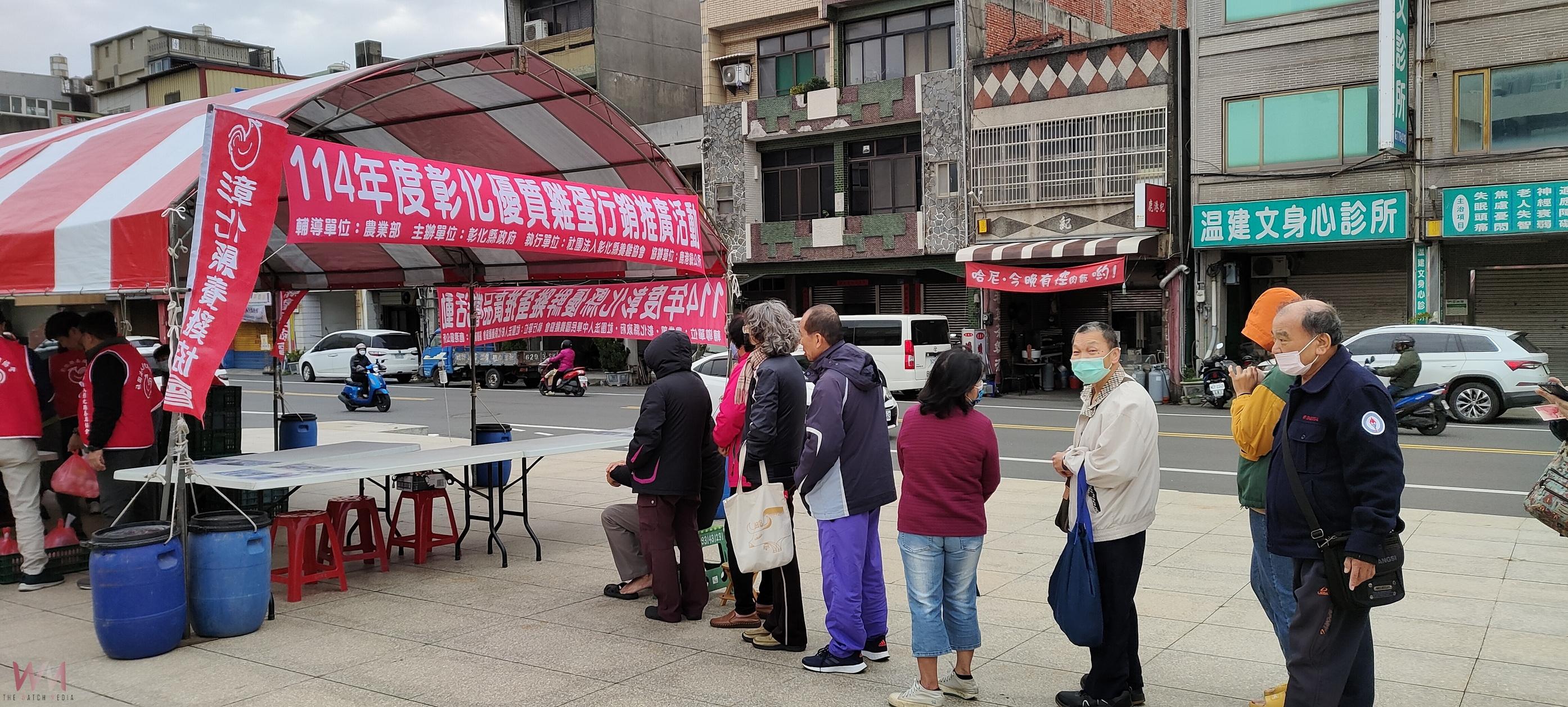(有影片)/彰化雞蛋促銷民眾搶購熱潮 每盒僅售25元 市場價格五折 - https://www.watchmedia01.com