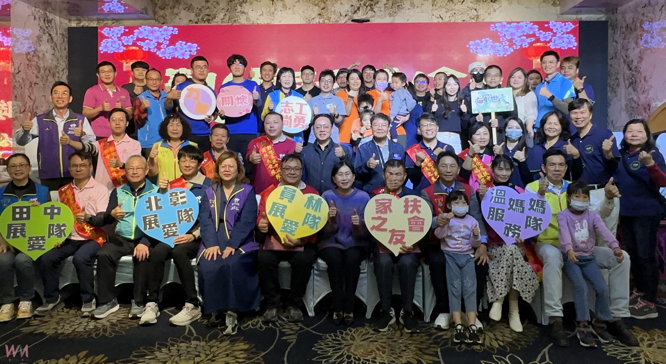 (有影片)/五告厲害!彰化家扶中心舉辦志工隊交接典禮 感謝無私奉獻 - https://www.watchmedia01.com