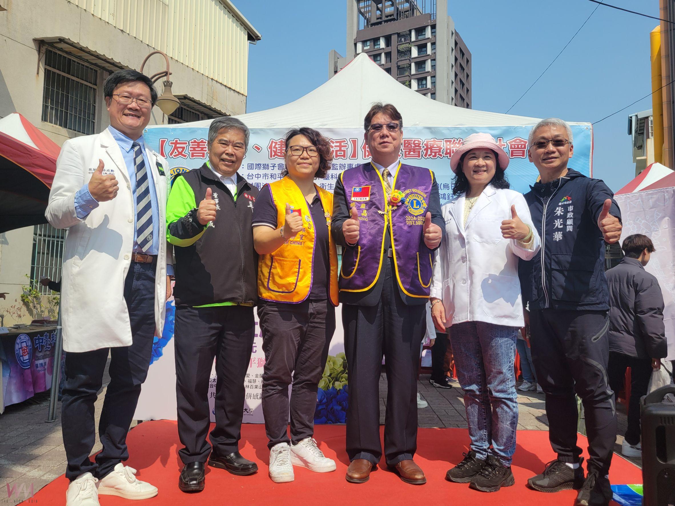 健康醫療巡迴服務受熱讚!中臺科大-社區愛心公益義診 今3/8樂成宮熱鬧登場 - https://www.watchmedia01.com