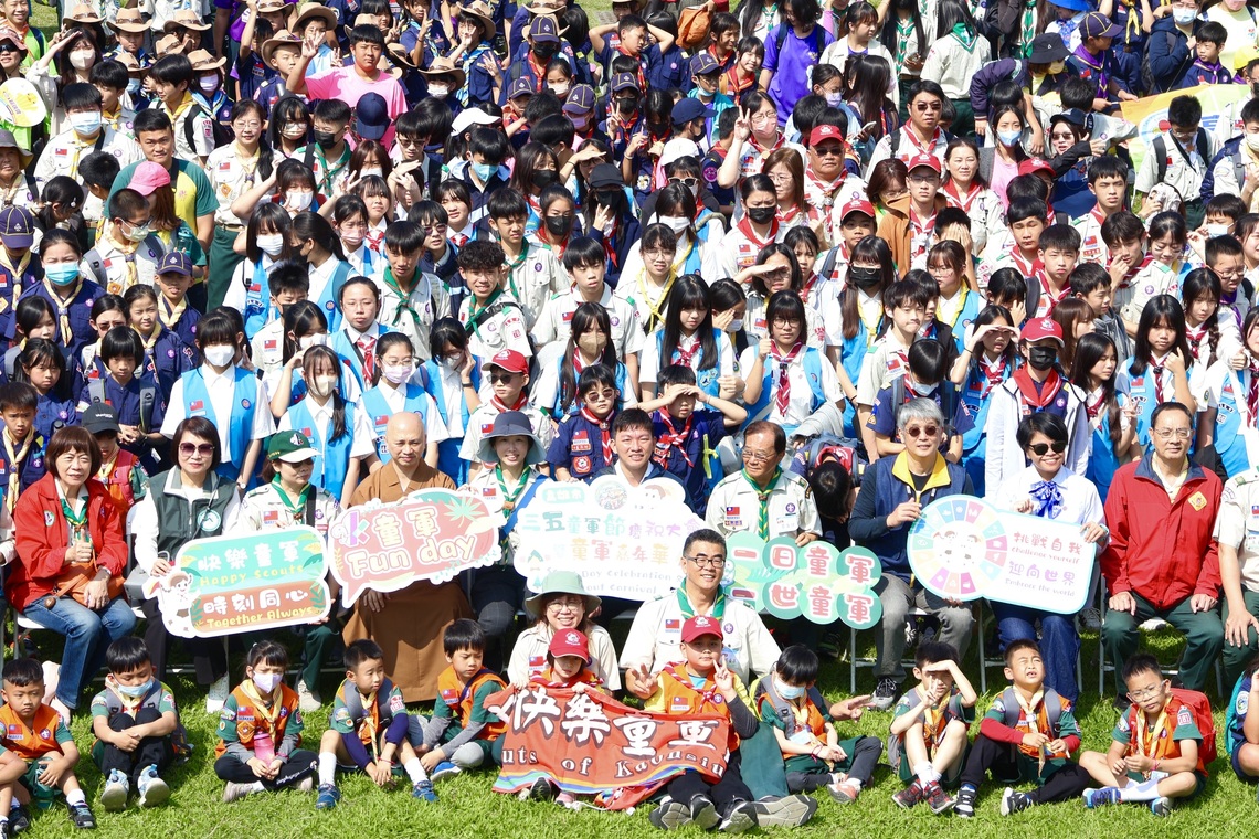 漾新聞|高市童軍節表揚嘉年華 吳立森鼓勵學童向上正能量
