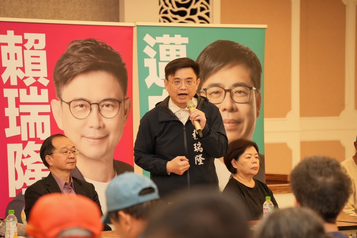 漾新聞|賴瑞隆打柯:工作疑美 生活移美,一路雙標,人設破功!