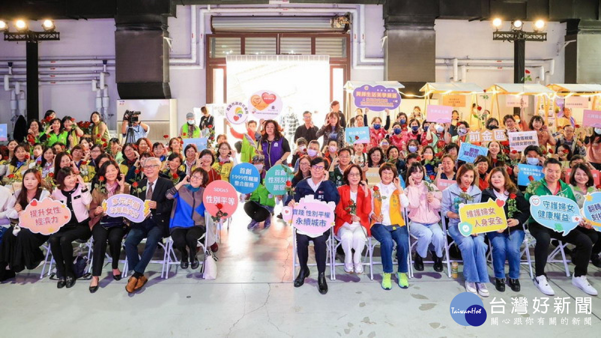 ▲慶祝婦女節，高市府以《前SHE今生．女力綻現》為主題，展現女性在各領域實踐女權的歷程與成果。