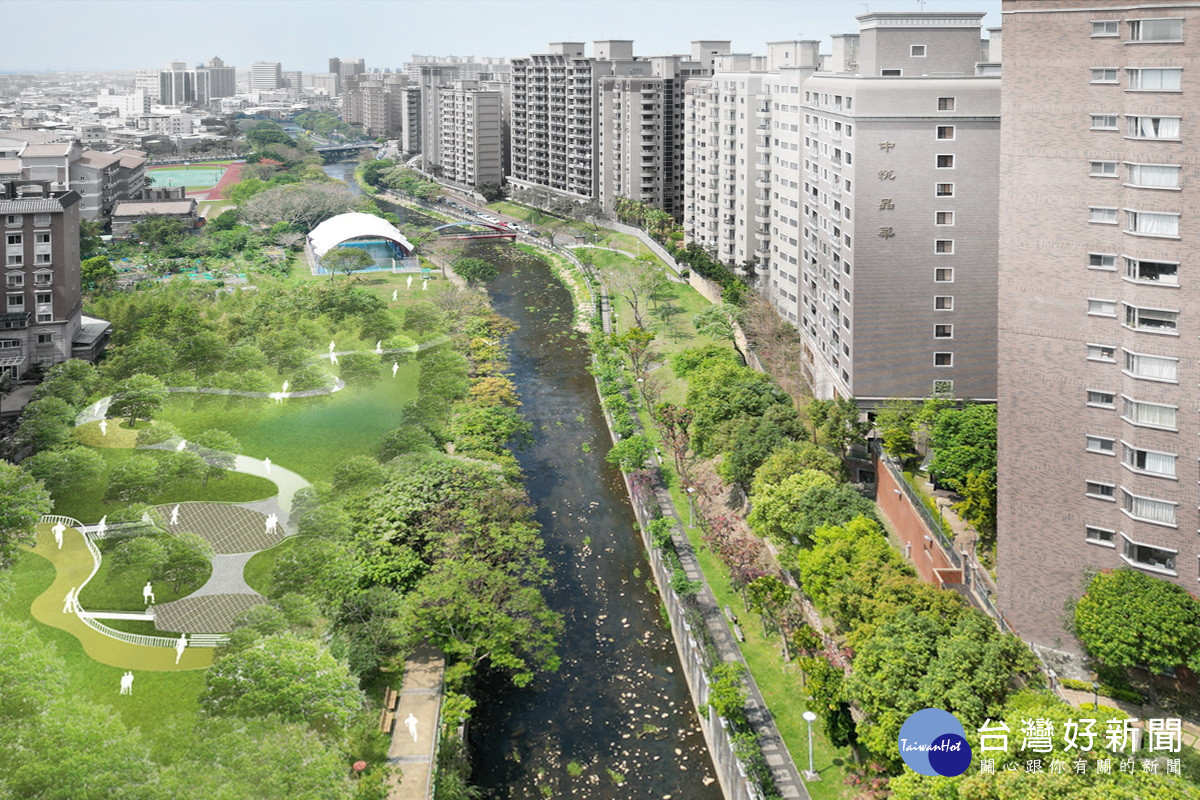 景觀工程打造大坑溪綠地公園(示意圖)。<br /><br />