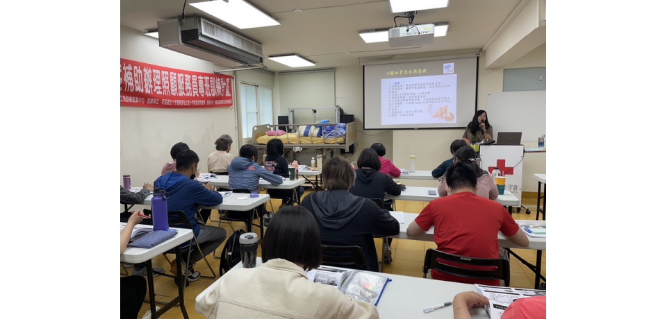 高市勞工局開辦照服員職訓班 補助失業者全額訓練費 就業再送獎勵金