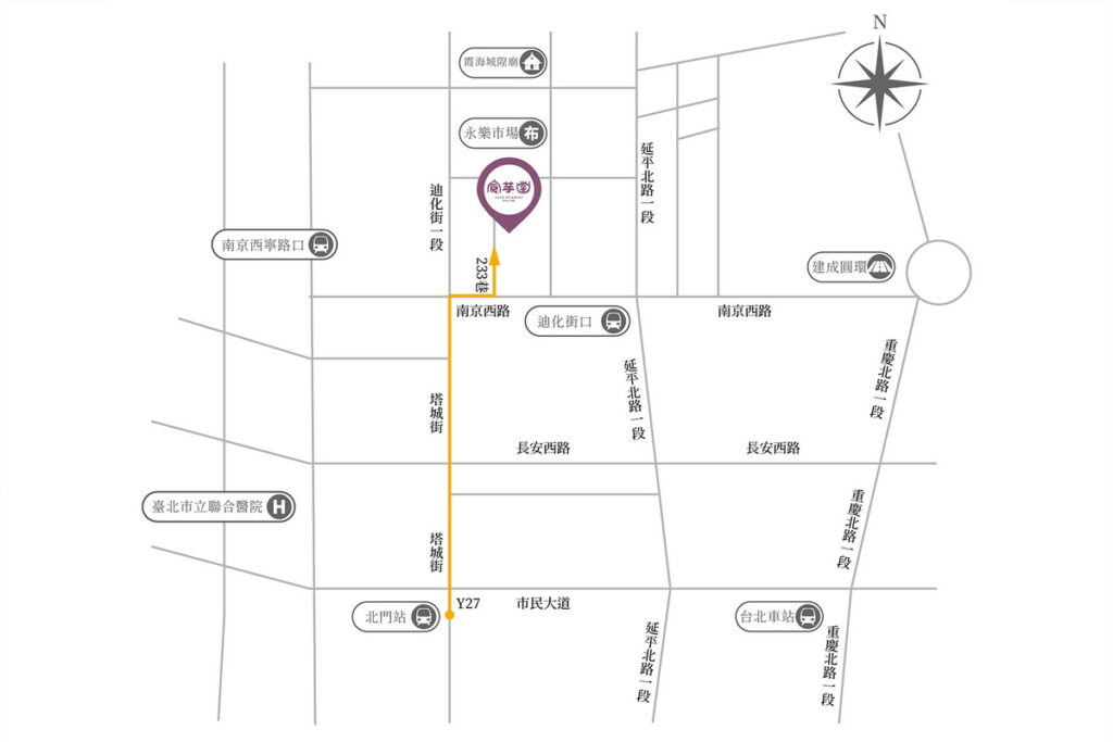 NEW【食芋堂大稻埕門市】距離霞海城隍廟只需步行3分鐘/距離捷運北門站3號出口只需步行7分鐘