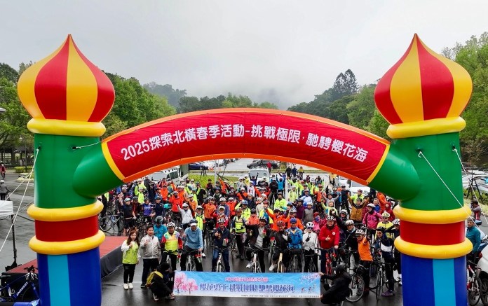 北橫櫻花勇士完騎挑戰 千名車友熱血挑戰42.5K 66 S 17809528 0