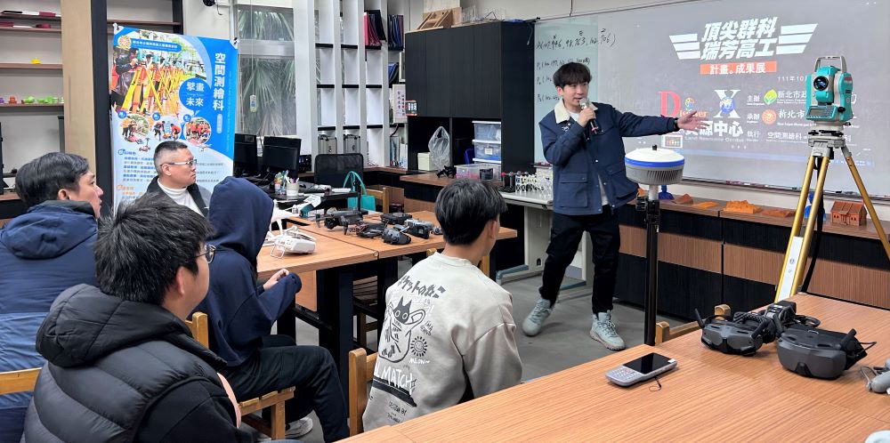 《圖說》瑞芳高工空間測繪科展示學習成果。〈教育局提供〉