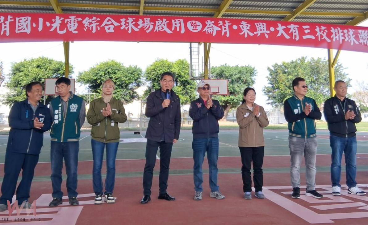 崙背國小光電綜合球場啟用　三校排球聯誼賽熱鬧登場