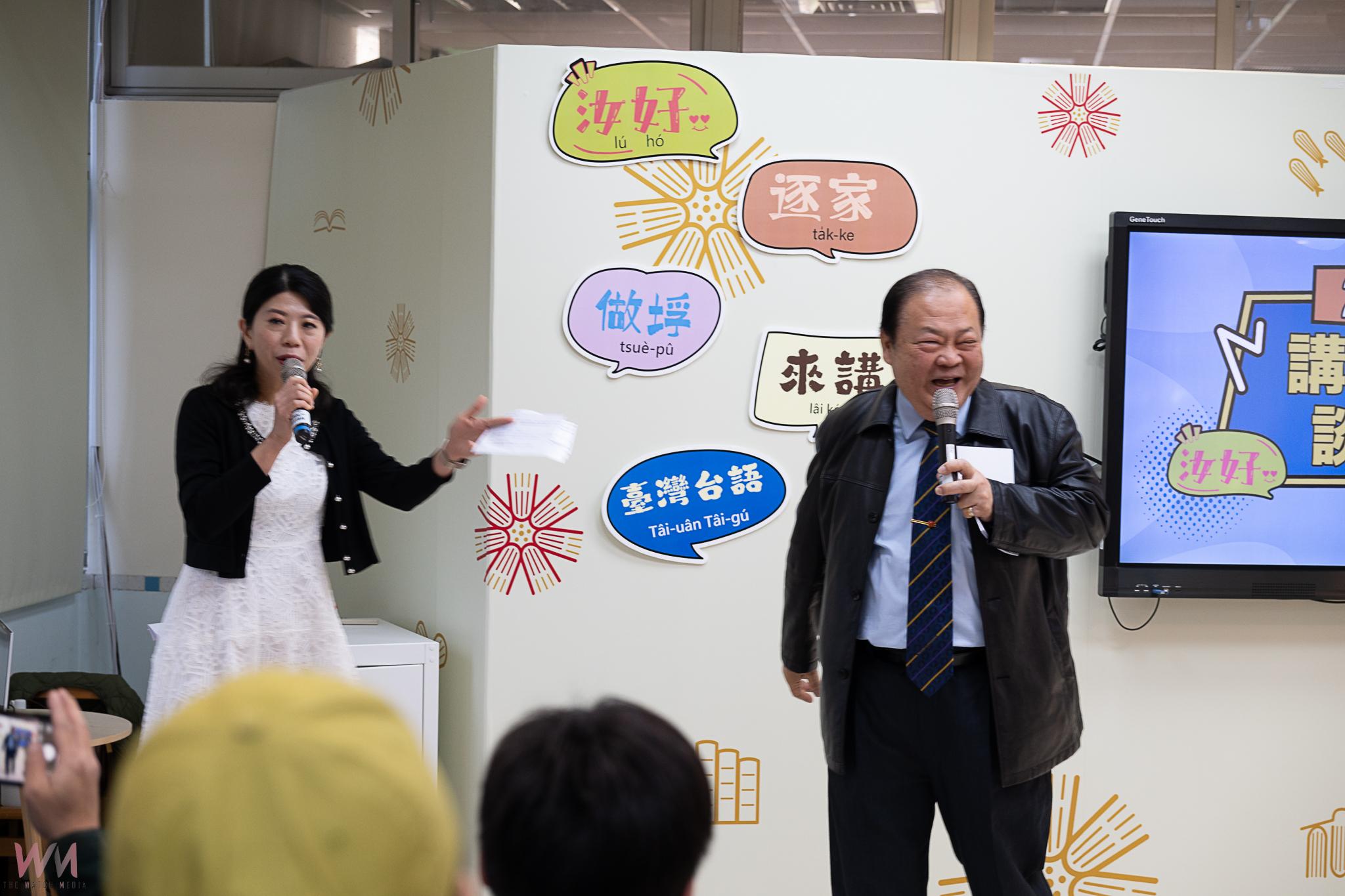 「講澎湖話、談澎湖情」推廣澎湖腔台語 讓世代文化故事得以延續 - https://www.watchmedia01.com