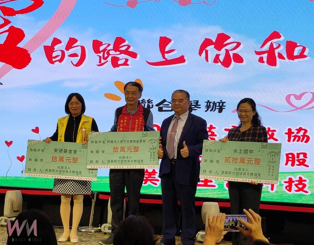 北回培英文教協會培育弱勢孩童感恩餐會 安美諾生醫攜手藝人助演出 - https://www.watchmedia01.com