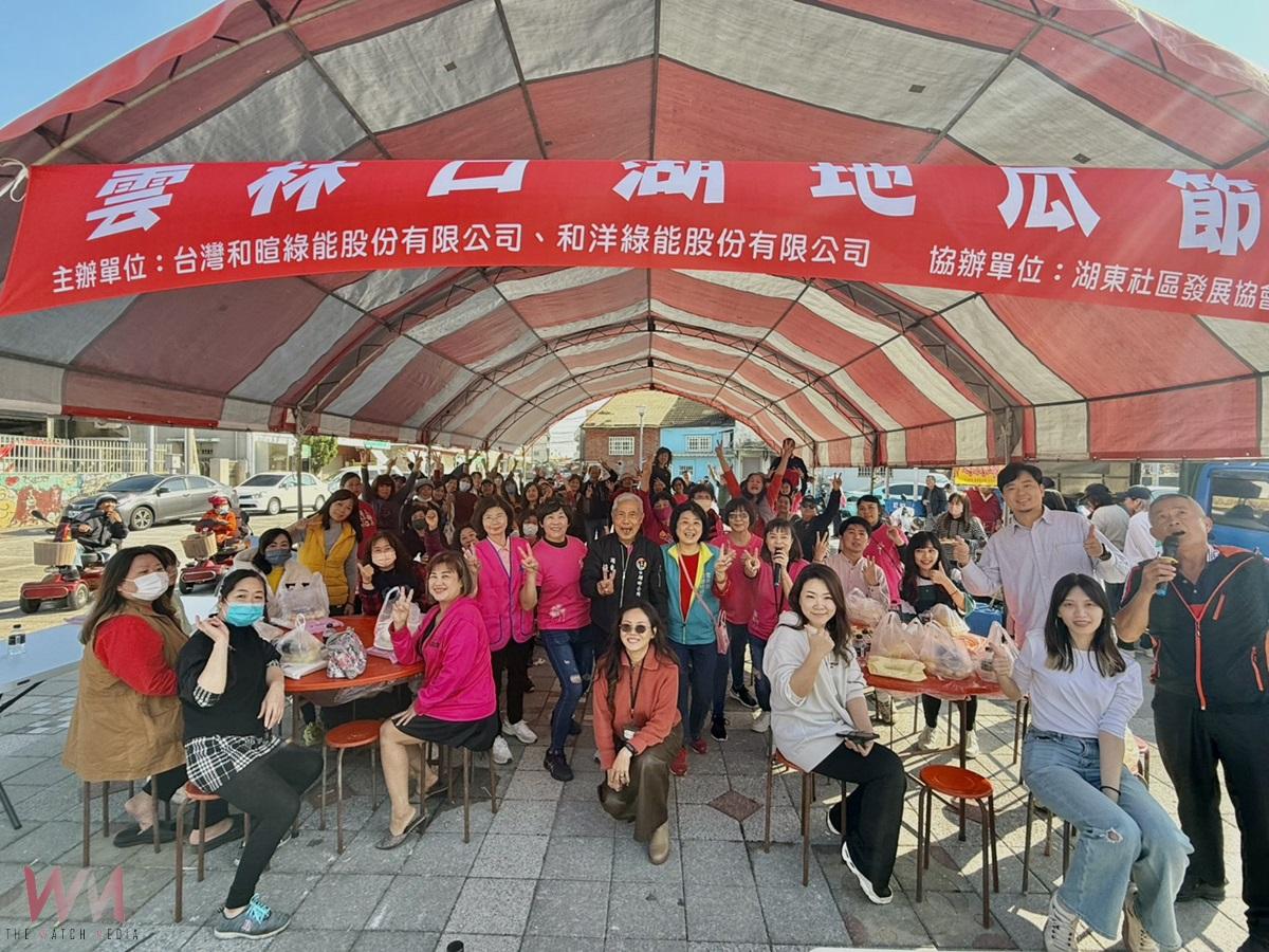 （有影片）／口湖地瓜節熱鬧登場 近百位民眾體驗食農樂趣