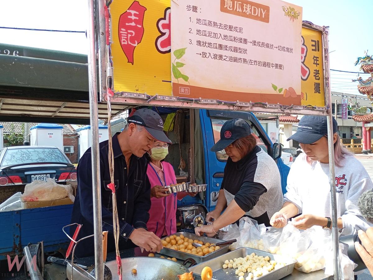 （有影片）／口湖地瓜節熱鬧登場 近百位民眾體驗食農樂趣 - https://www.watchmedia01.com