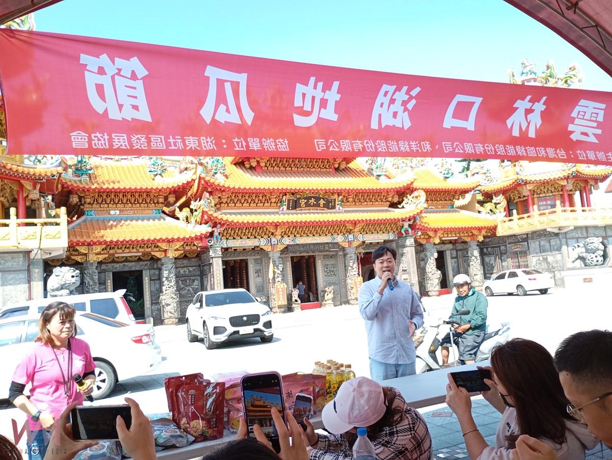 （有影片）／口湖地瓜節熱鬧登場 近百位民眾體驗食農樂趣 - https://www.watchmedia01.com