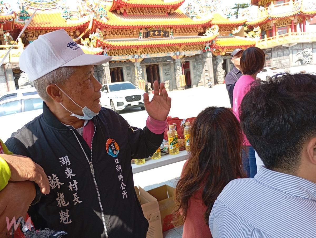 （有影片）／口湖地瓜節熱鬧登場 近百位民眾體驗食農樂趣 - https://www.watchmedia01.com