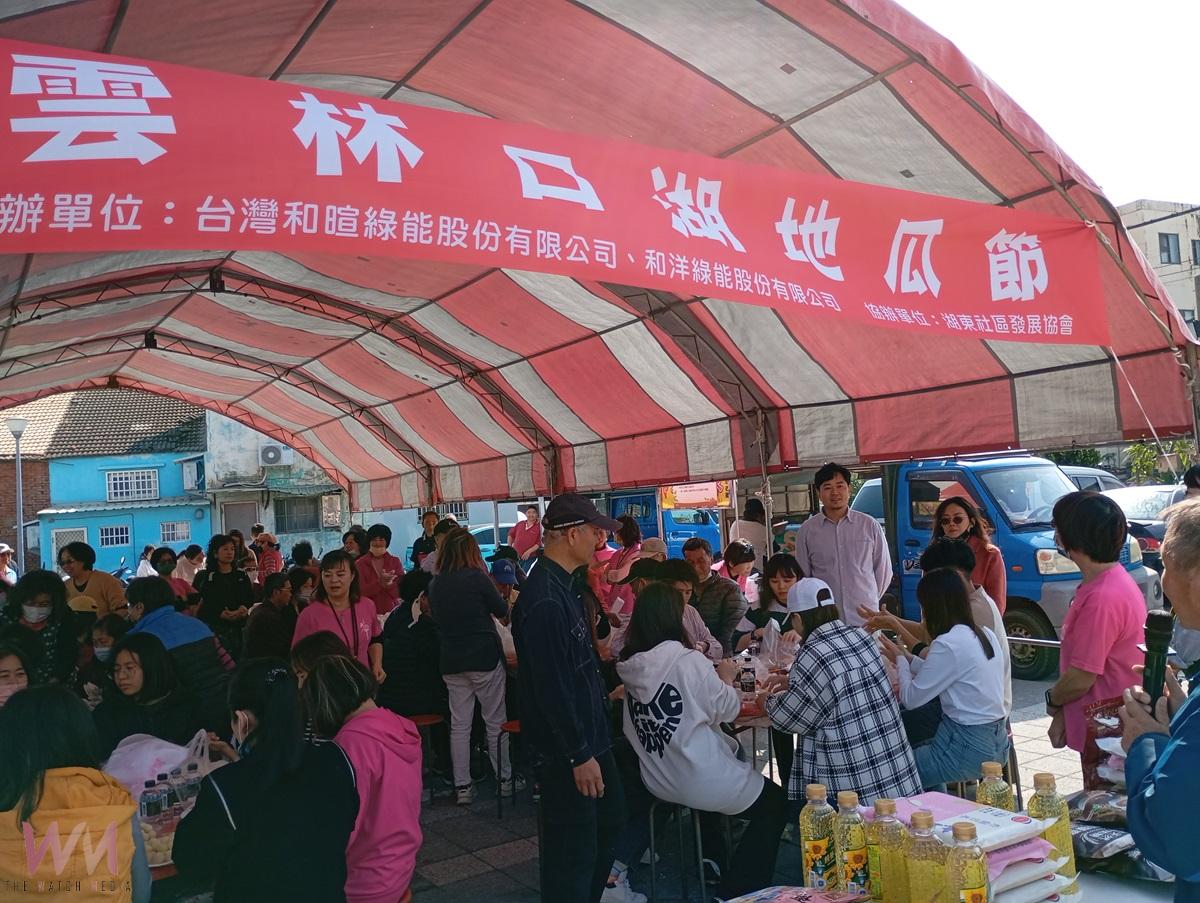 （有影片）／口湖地瓜節熱鬧登場 近百位民眾體驗食農樂趣 - https://www.watchmedia01.com