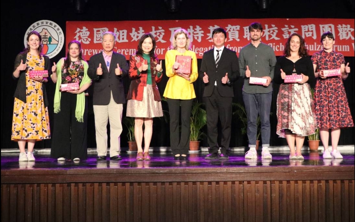 漾新聞|高雄市唯一德國姐妹校來訪 吳立森見證樹德攜手瓦特基賀師生相見歡