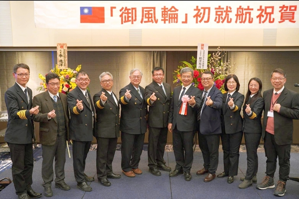 漾新聞 | 15億御風實習船首航歸來 13日再啟訓練新航次