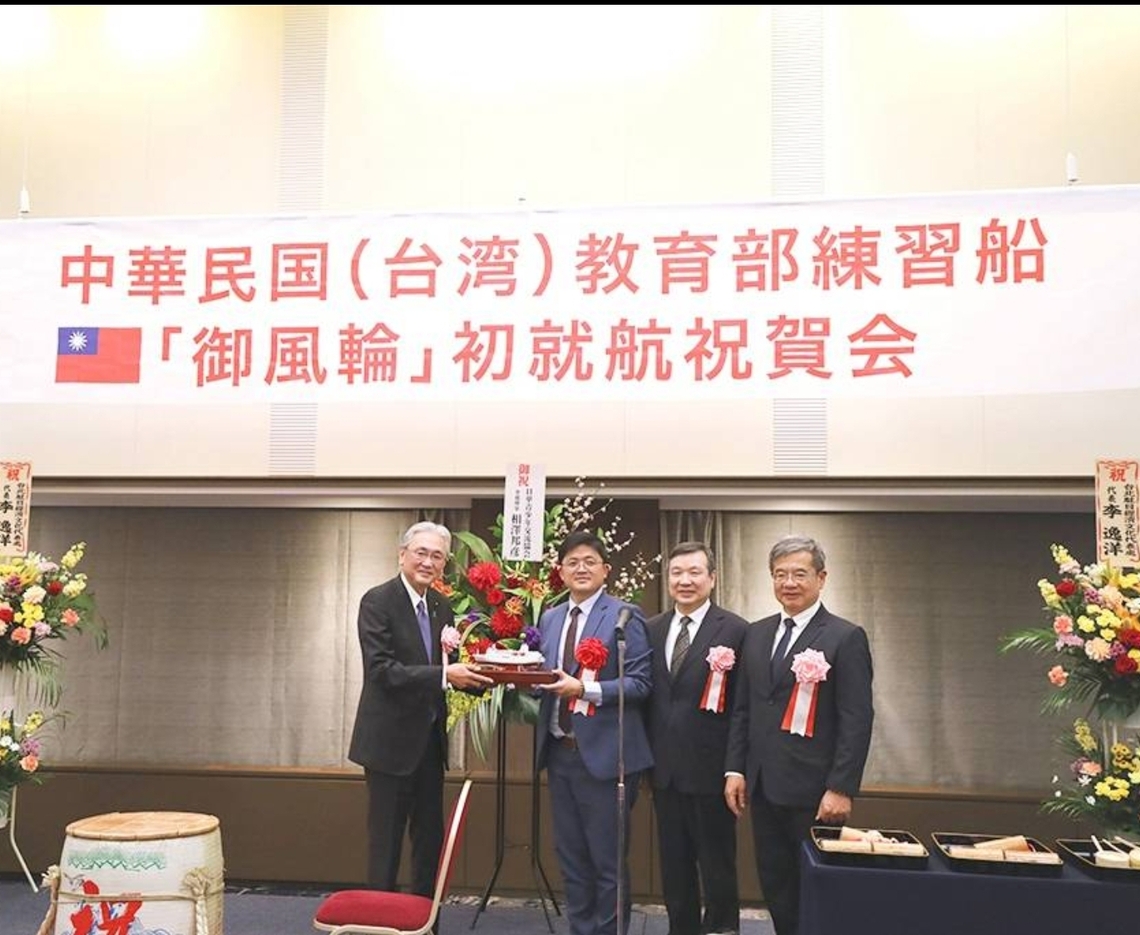 15億御風實習船首航歸來 13日再啟訓練新航次