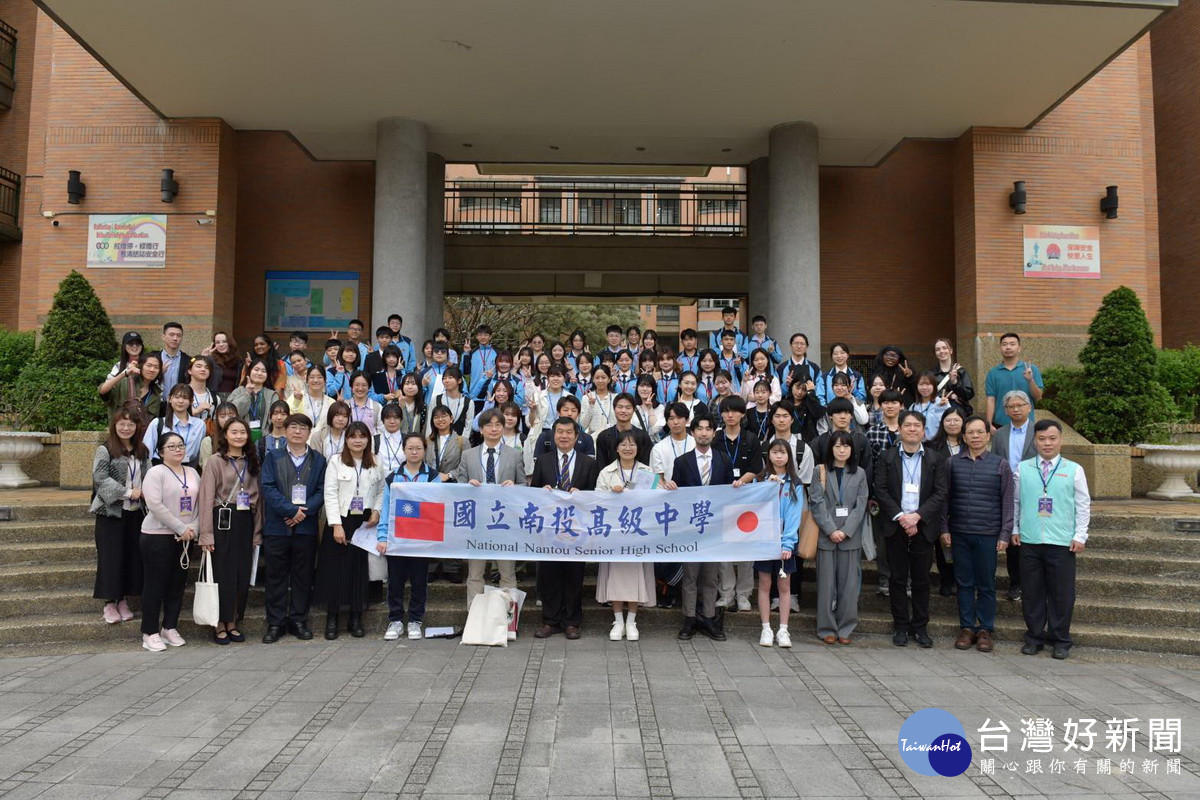 南投高中熱烈歡迎日本仙台同學來訪。（投高提供）