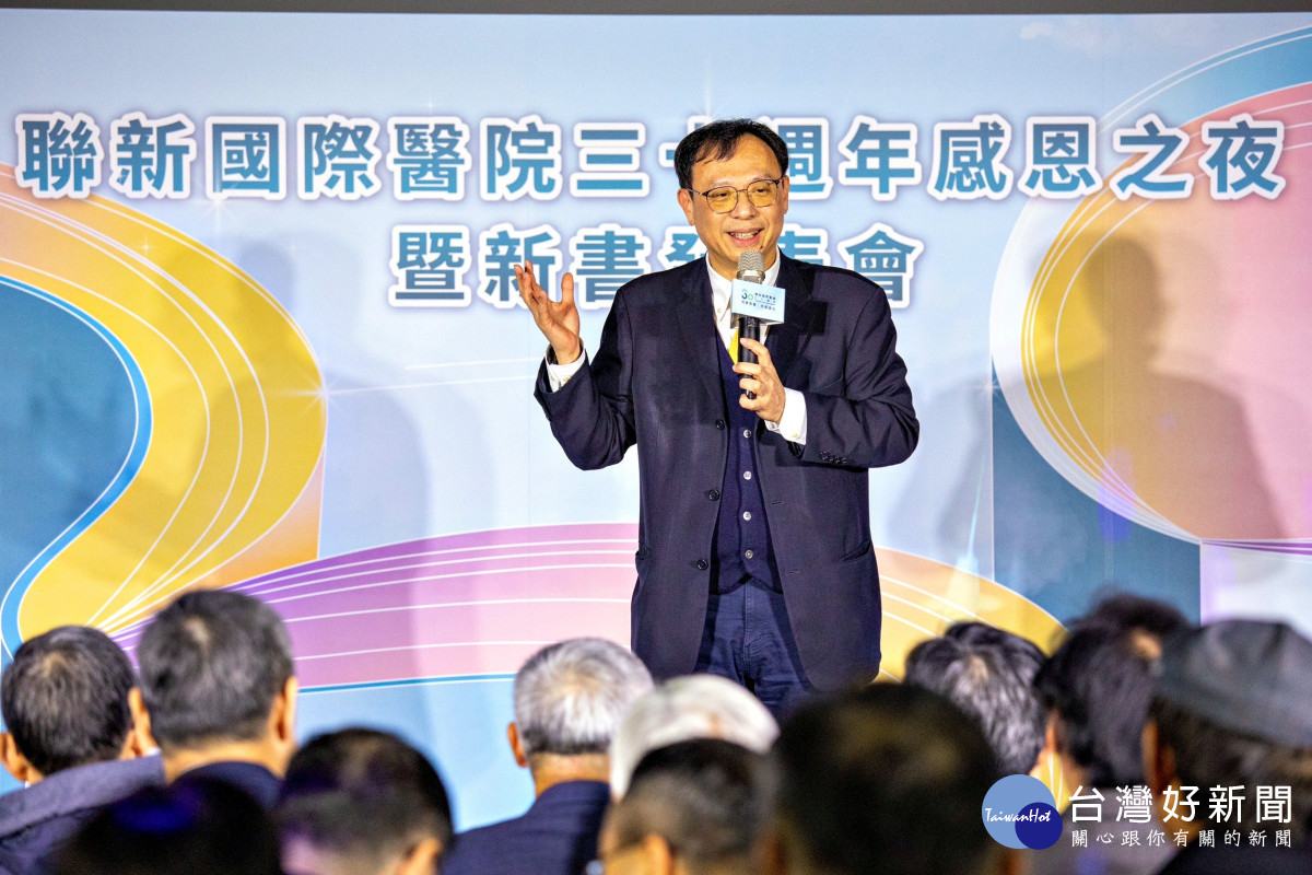 衛生福利部健保署石崇良署長致詞