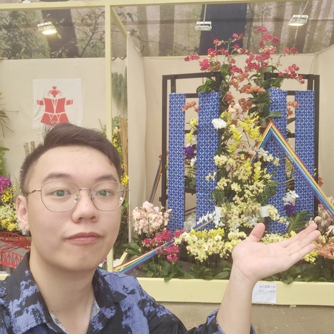 嘉大園藝系同學榮獲「第六屆全國盃青農教育蘭花景觀佈置競賽」獎項 以「共存」闡述性別議題