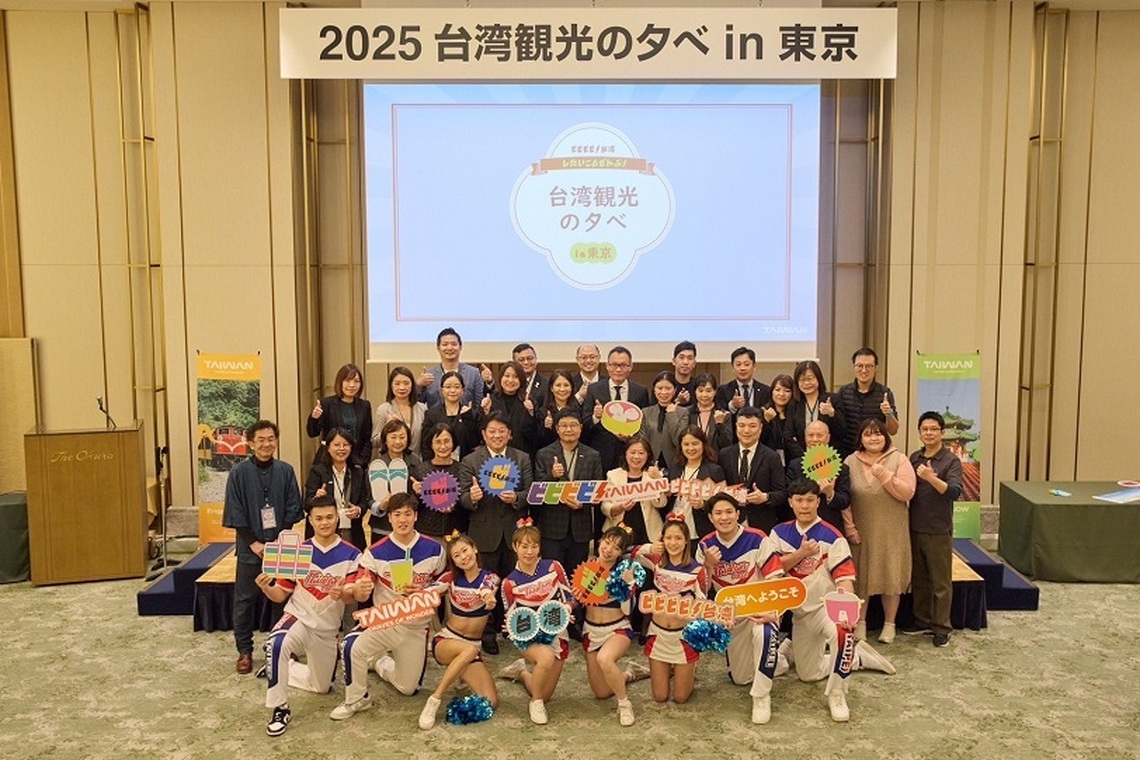 觀光署攜手業者前進東京推廣「來台灣喝一杯」 用世界級冠軍啦啦隊 展現台式應援及熱情文化