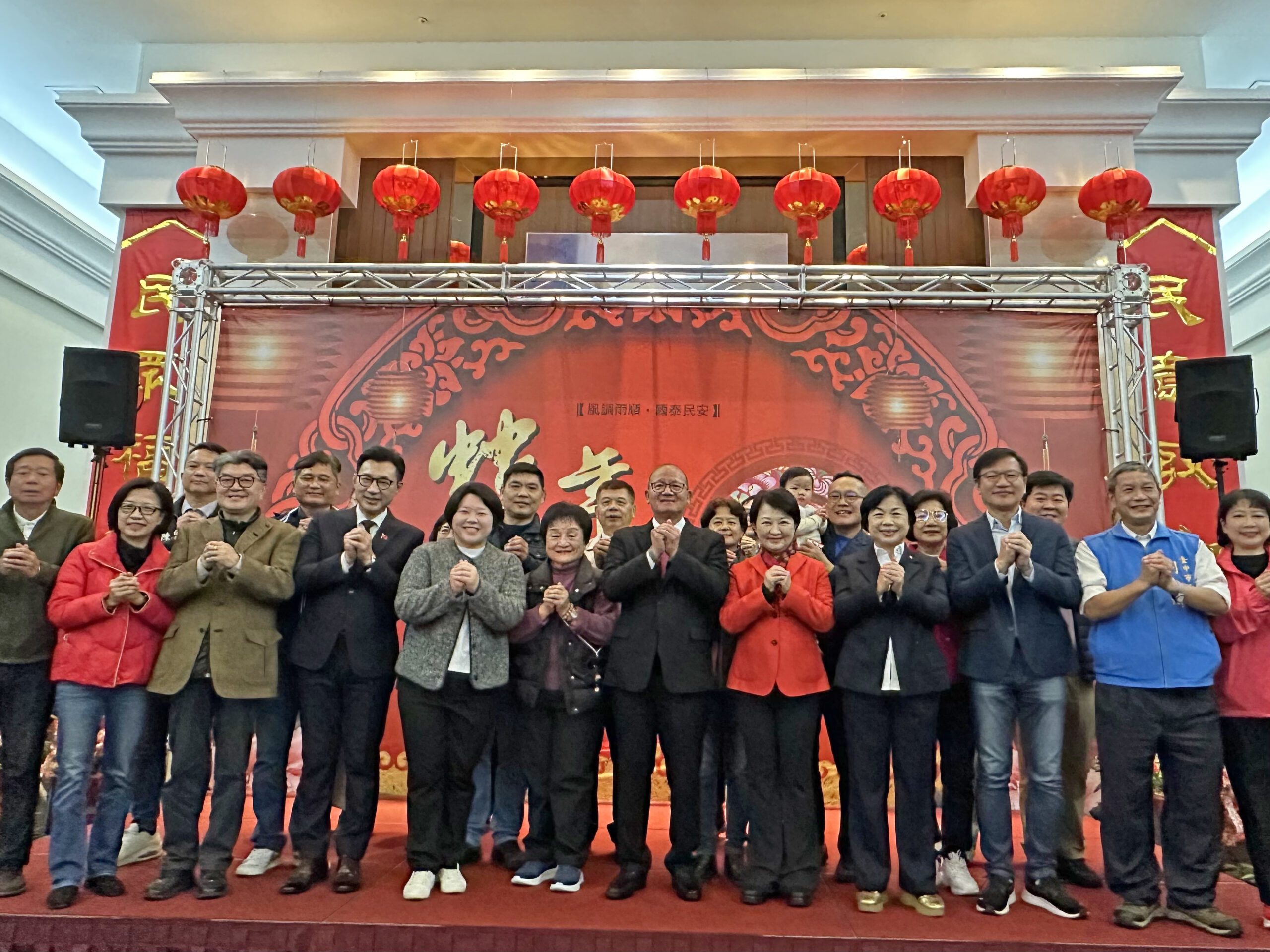 美好家園 宜居城市 優質都會 臺中市議會監督市政造福市民共創美好大臺中