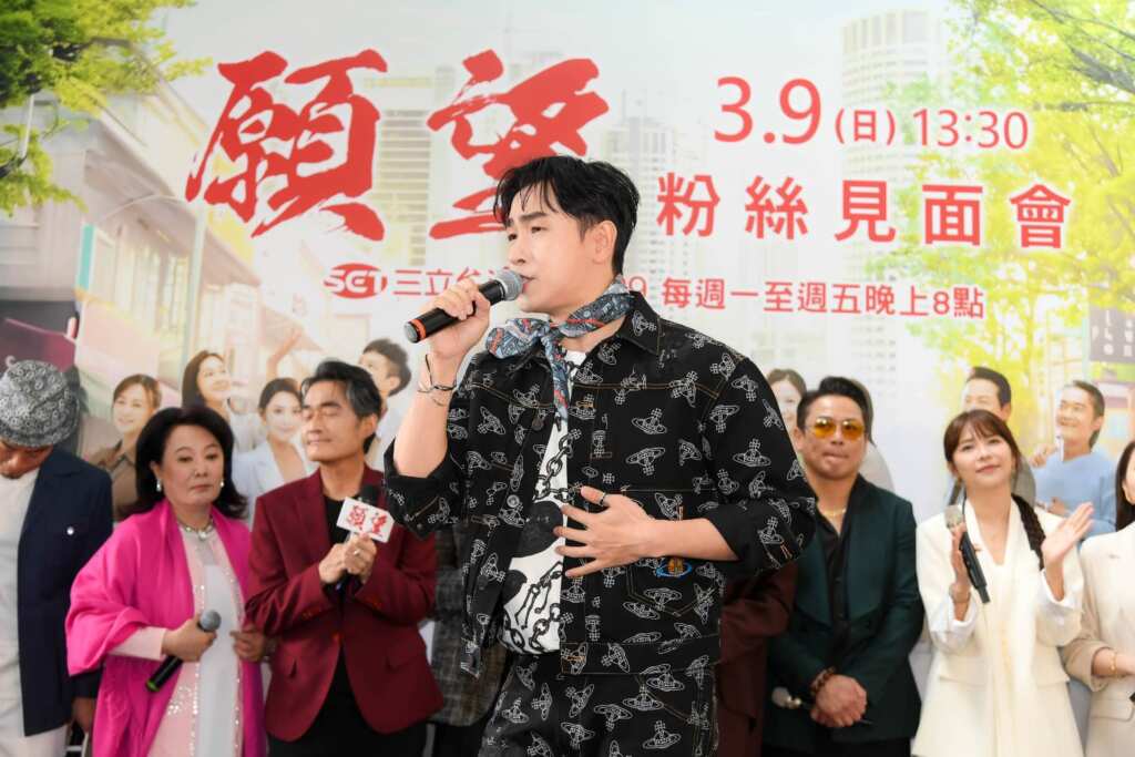 ▲《願望》粉絲見面會三兄弟同框互動，江國賓被羅巧倫電到暈船差點把持不住。（三立提供）