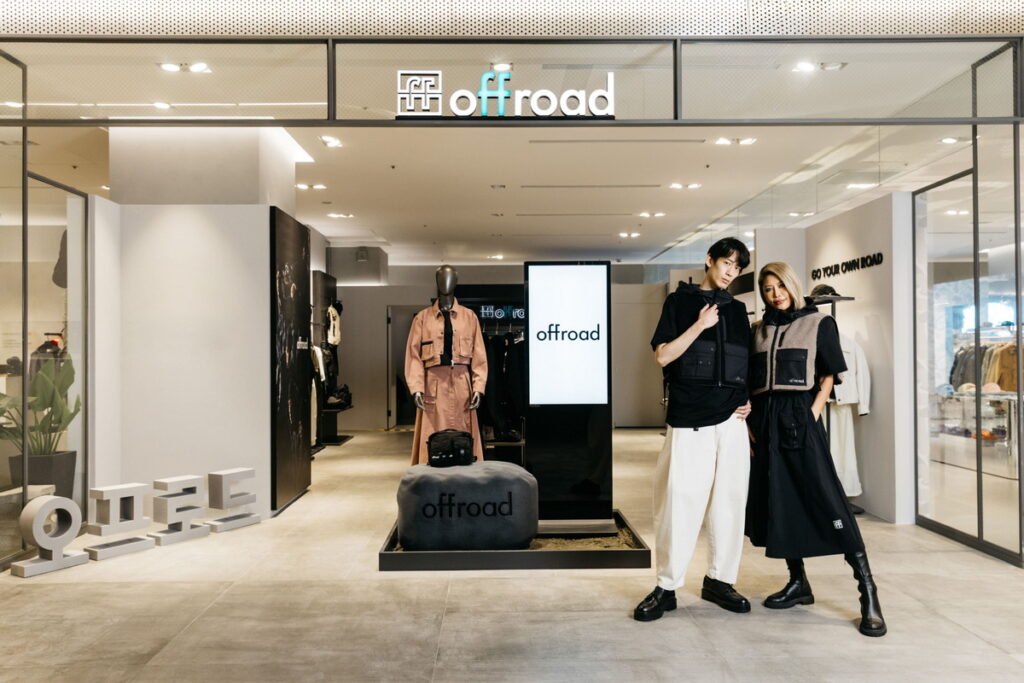 韓國戶外潮流品牌ofFroad首間海外門市3月7日在台北遠百信義A13正式開幕
