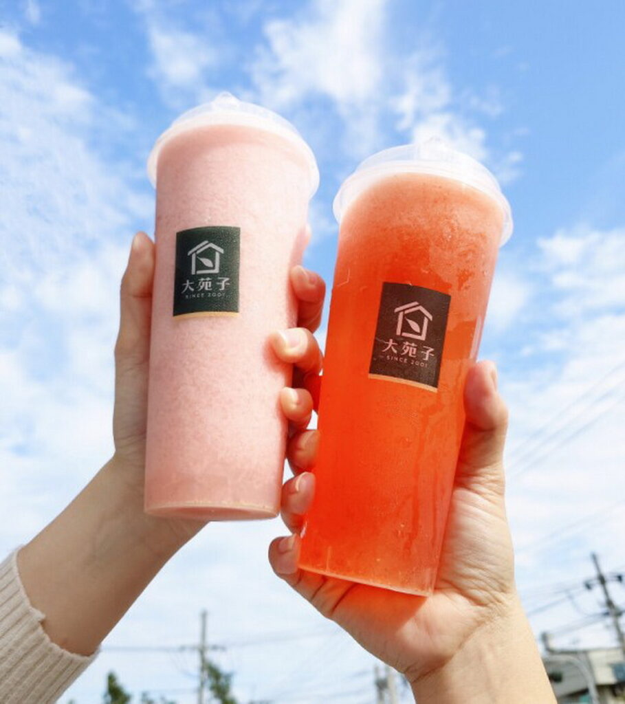 大苑子白色情人節，3/13~3/14APP每日推出限量1314張草莓飲品優惠券(圖片/大苑子提供)