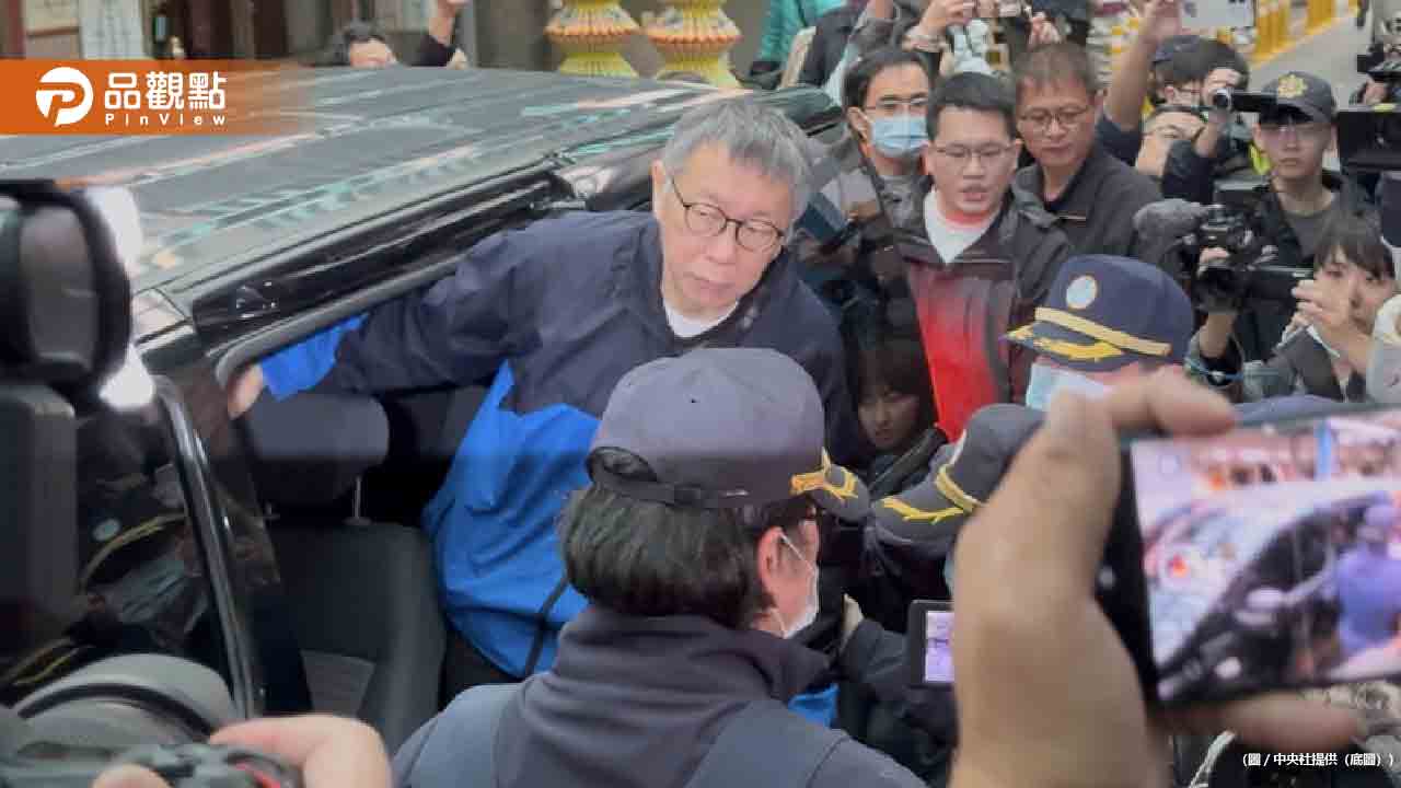 父親告別式柯文哲奔喪哭喊:對不起⋯60幾歲還讓你擔心