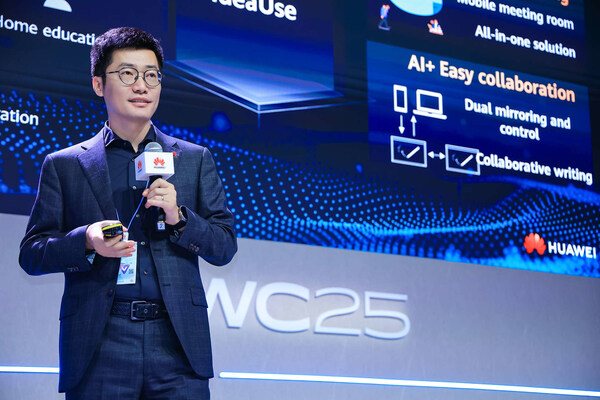 華為發佈旗艦級會議平板IdeaHub ES3/S3,以AI助力辦公智能化,打造「IdeaHub Everywhere」新理念