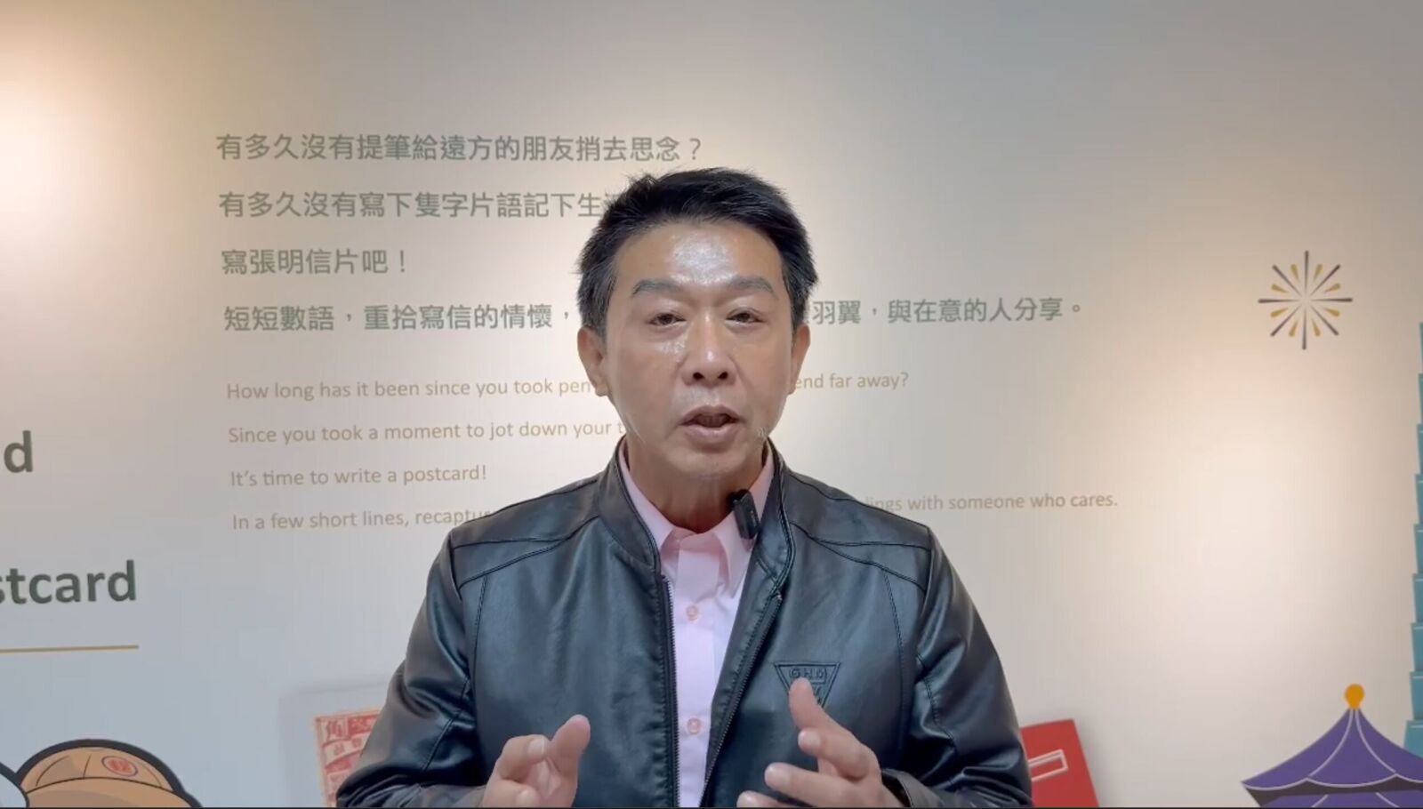 要公務員簽「未領中國身份」切結惹議 吳宗憲批擾民、許智傑指效忠國家 220 要公務員簽「未領中國身份」切結惹議 吳宗憲批擾民、許智傑指效忠國家 219