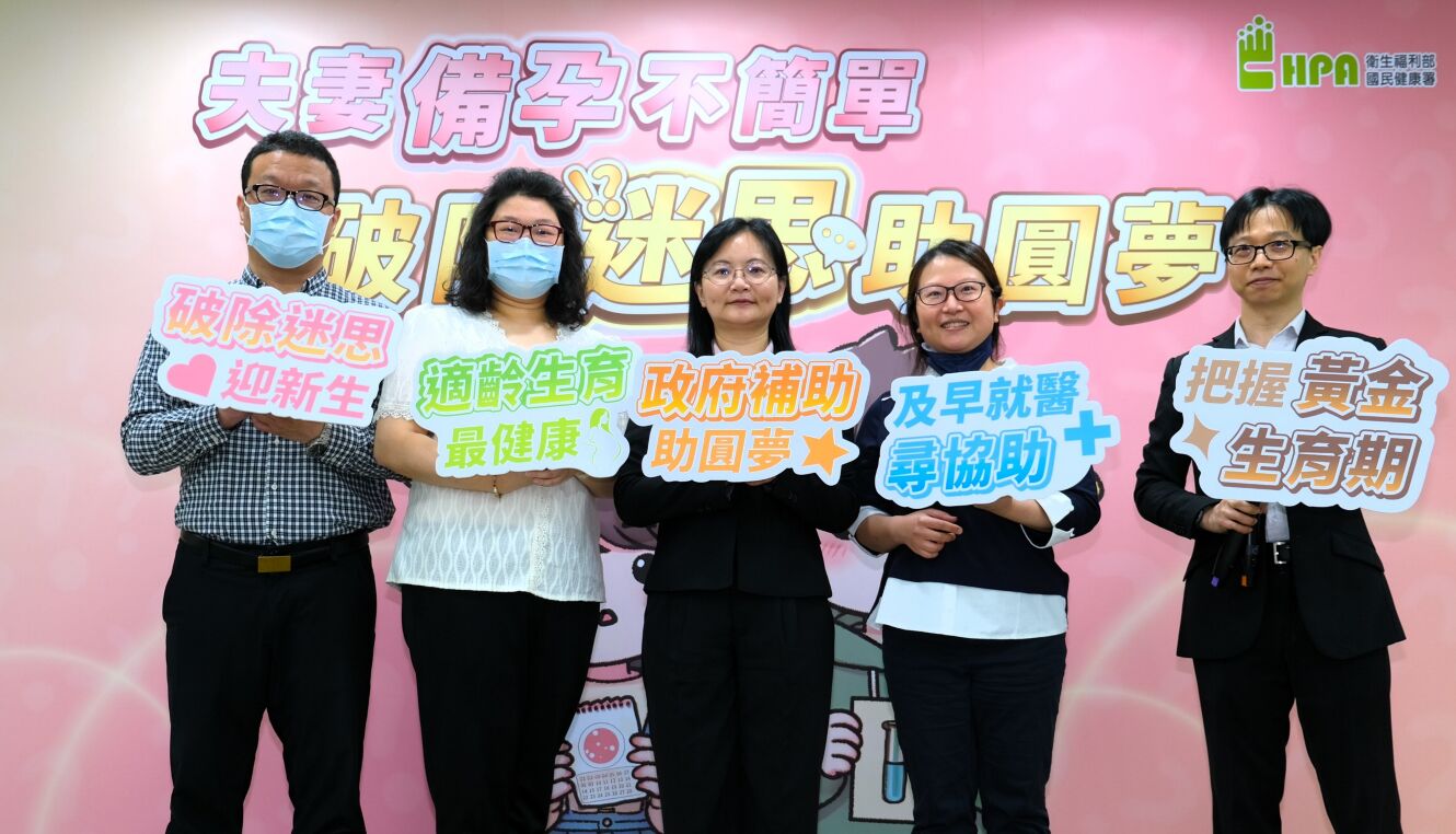 月經規律=容易懷孕是頭號迷思！ 忽略「4狀況」照樣懷孕困難 223