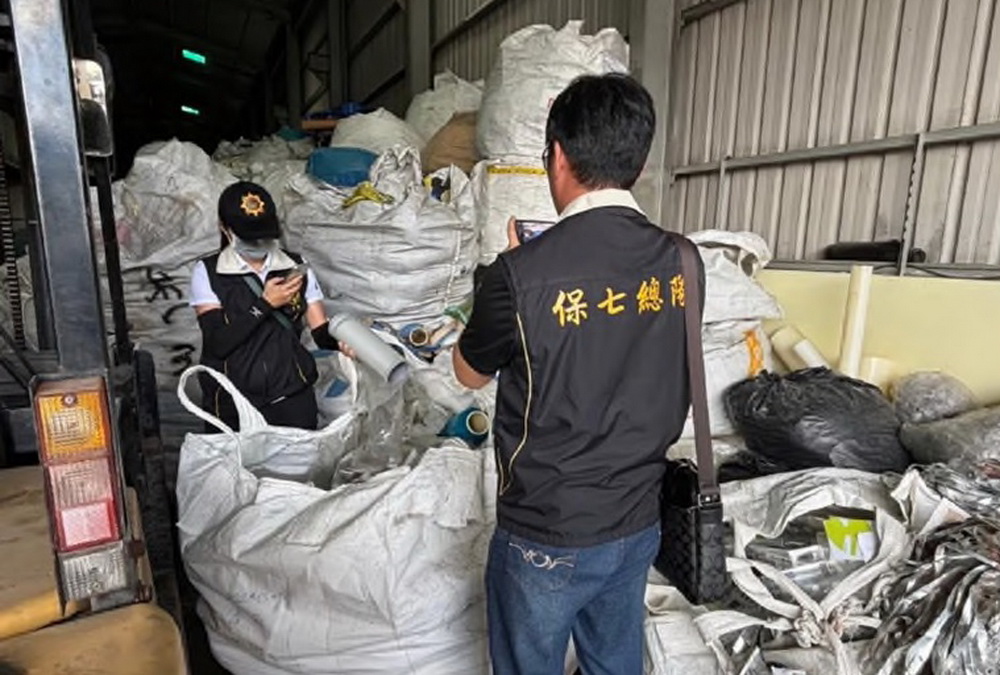 堆置爐渣、廢鋁渣牟利 橋檢起訴不肖環保公司 218 堆置爐渣、廢鋁渣牟利 橋檢起訴不肖環保公司 217