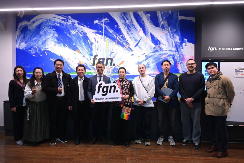 花蓮與福岡FGN攜手拓展青創市場 徐榛蔚:台日創新合作重要樞紐 204 花蓮與福岡FGN攜手拓展青創市場 徐榛蔚:台日創新合作重要樞紐 203