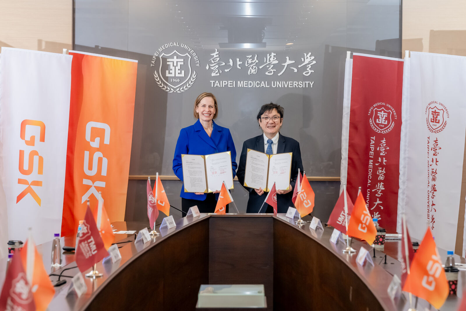GSK 與北醫大簽署MOU 共創公共衛生新未來 192 GSK 與北醫大簽署MOU 共創公共衛生新未來 191