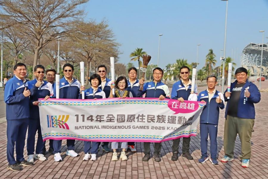 114年全國原住民族運動會聖火起跑 進行為期9天聖火環台傳遞